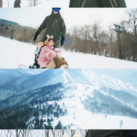 Ski into Love (2025)