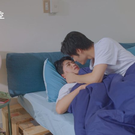Eternal Butler (2024)