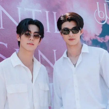 Until the Sun Meets the Star (2025)