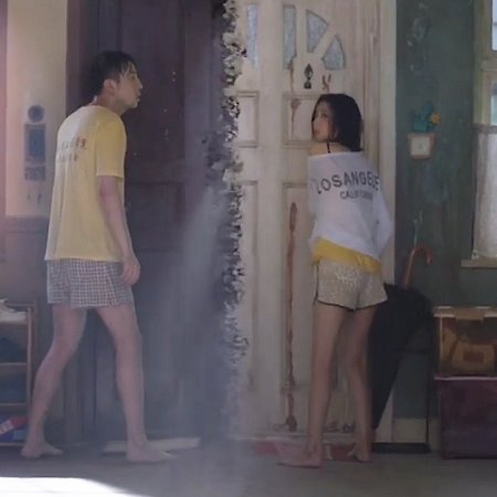 How Long Will I Love U (2018)
