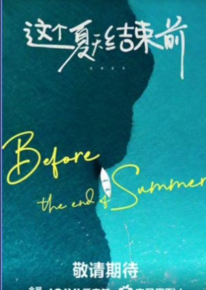 Pink Summer poster