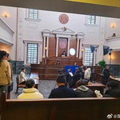 Sheng Er Wei Fu Chinese Drama photo