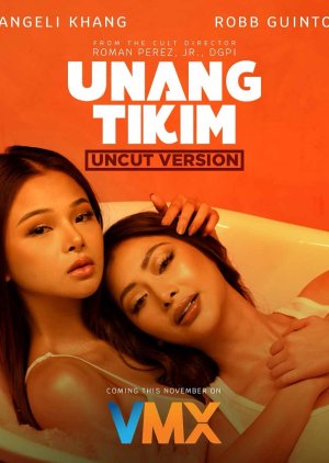 Unang Tikim: Uncut Version (2024) poster