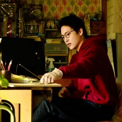 Dare Yori mo Tsuyoku Dakishimete Japanese Movie photo