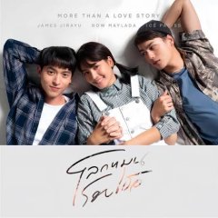 Never Enough Thai Drama photo