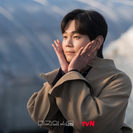 Our Unwritten Seoul (2025)