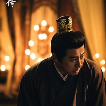 Legend of Zang Hai (2025)