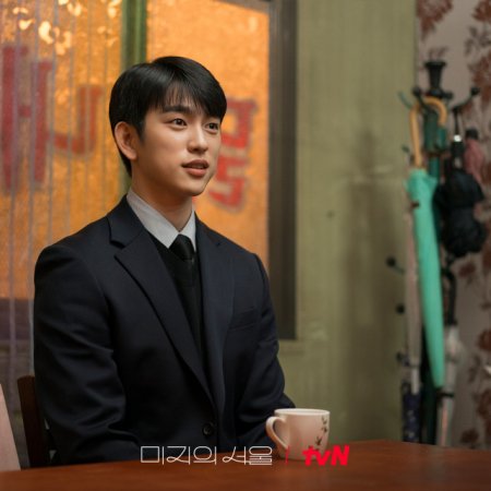 Our Unwritten Seoul (2025)