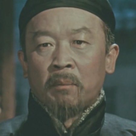 New Year Sacrifice (1956)