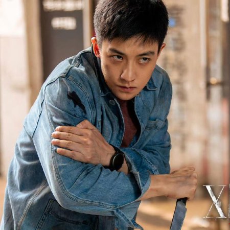 Secret Files of XSA (2025)