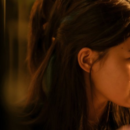 Taste (2025)