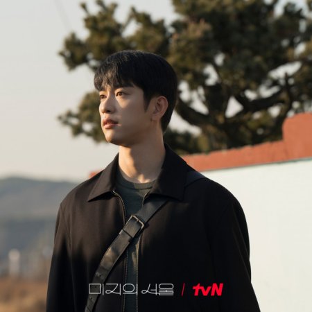Our Unwritten Seoul (2025)