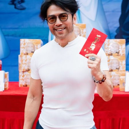 Wu Ming Jiang Hu ()