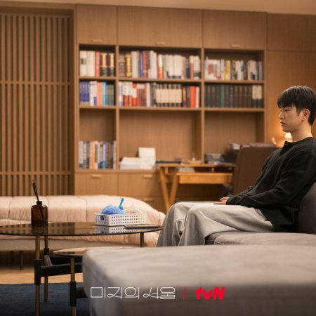 Our Unwritten Seoul (2025)