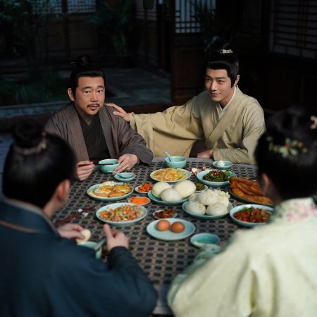 Legend of Zang Hai (2025)