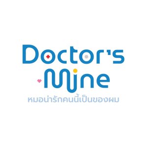 Doctor's Mine (2025)
