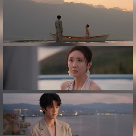 Loving the Lie (2025)