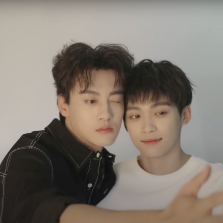 Revenged Love (2025)