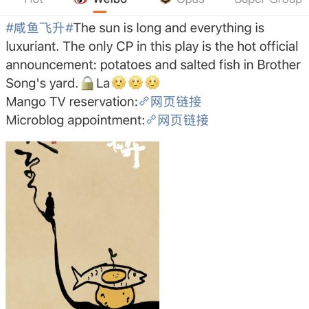 Live Long and Prosper ()