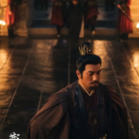 Legend of Zang Hai (2025)