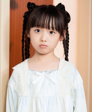 Chu Ling Zhang