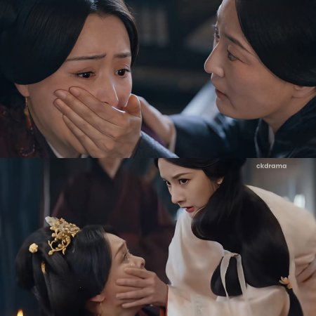 The Prisoner of Beauty (2025)