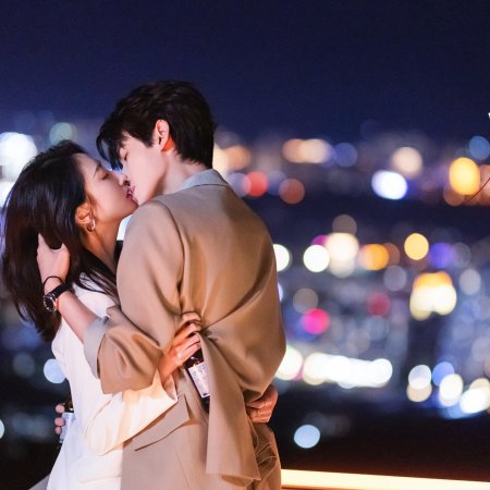 Loving the Lie (2025)