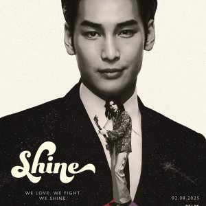 Shine (Orchestric Ver.) (2025)