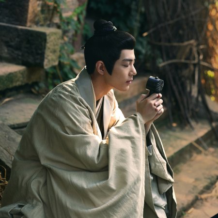 Legend of Zang Hai (2025)