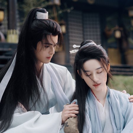 Qingchuan's Veil of Vengeance (2025)