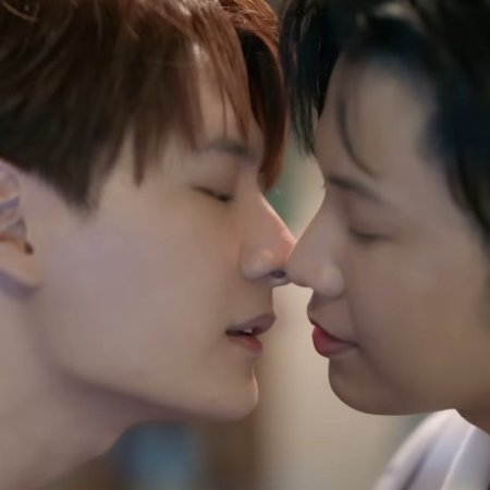 The Ex-Morning (2025)