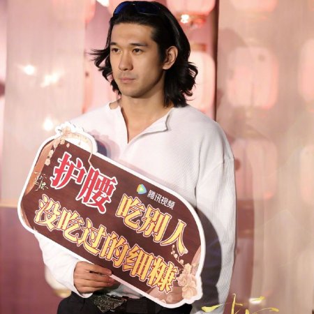 The Prisoner of Beauty (2025)