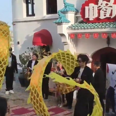 Chinese Restaurant Season 9 (2025)