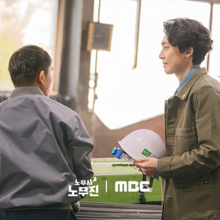 Oh My Ghost Clients (2025)