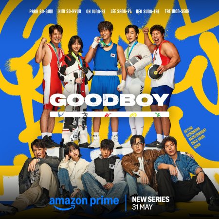 Good Boy (2025)