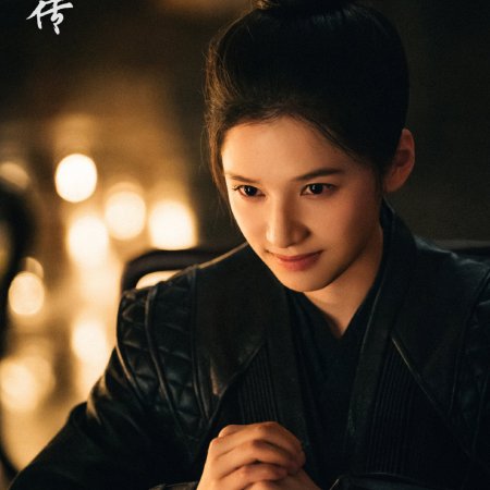 Legend of Zang Hai (2025)