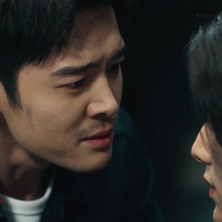 Justice in the Dark (2023)