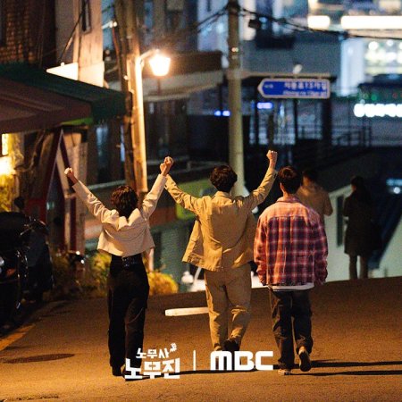 Oh My Ghost Clients (2025)