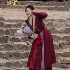 My Wife Comes from a Thousand Years Ago Chinese Drama(2025) photo