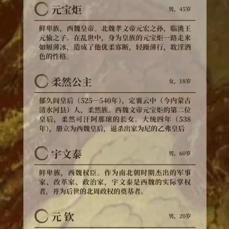 Mai Ji Chang Ge ()