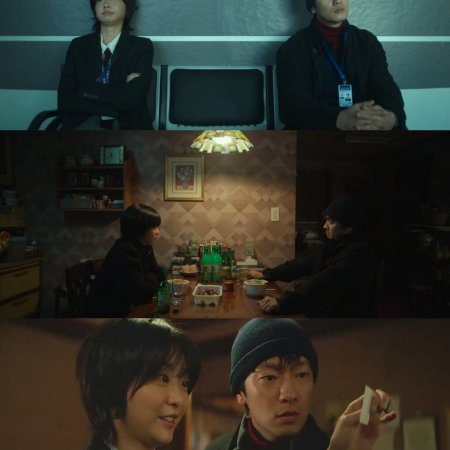 Nine Puzzles (2025)