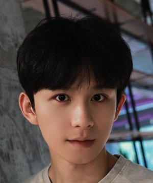 Pei Xin Qi