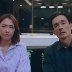 Ao Chutima Boonkarnchanarat photo