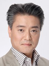 Gouki Ogawa