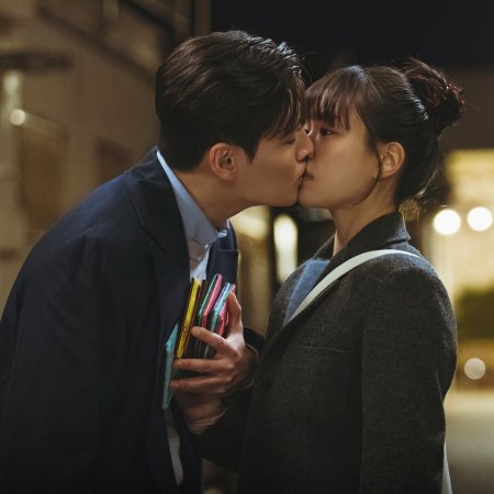 Your Taste (2025)
