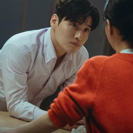 Your Taste (2025)