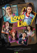 Love or Lie Thai Movie(2025) photo