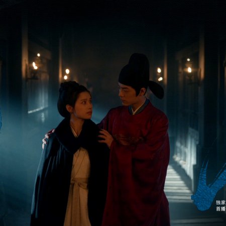 Legend of Zang Hai (2025)