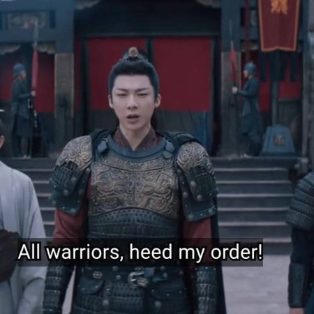 The Prisoner of Beauty (2025)