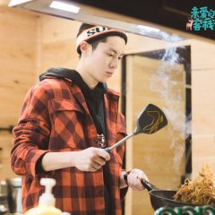 The Inn Season 2 Chinese TV Program photo